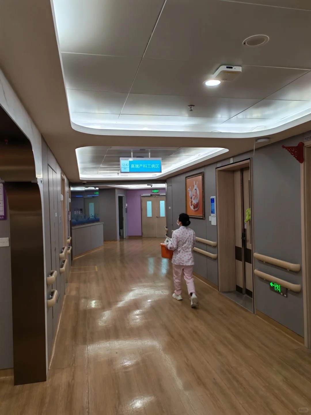 High-end obstetrics ward corridor