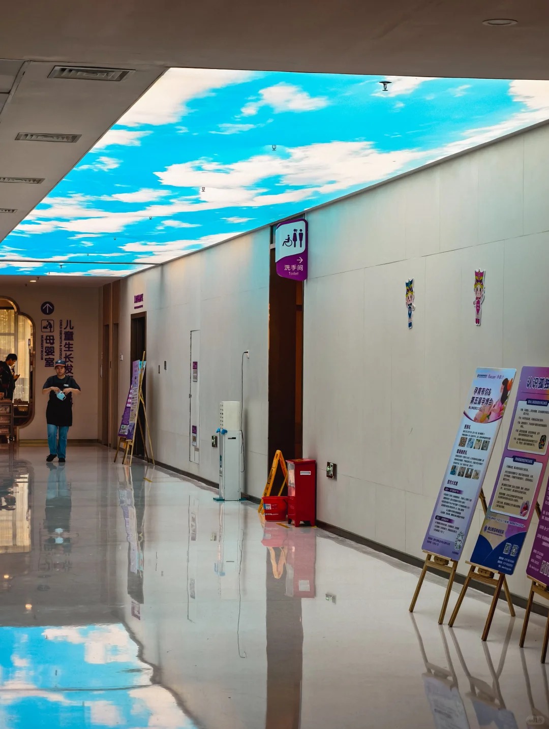 Hospital room interior