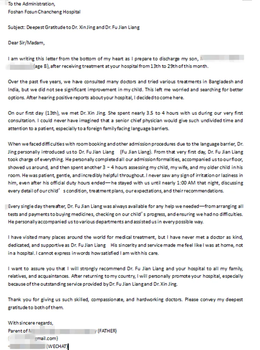 Handwritten English thank-you letter from the Bangladeshi father to Foshan Fosun Chancheng Hospital, addressed to Dr. Xin Jing and Dr. Liang Fujian